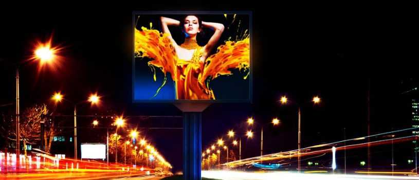 LED экраны